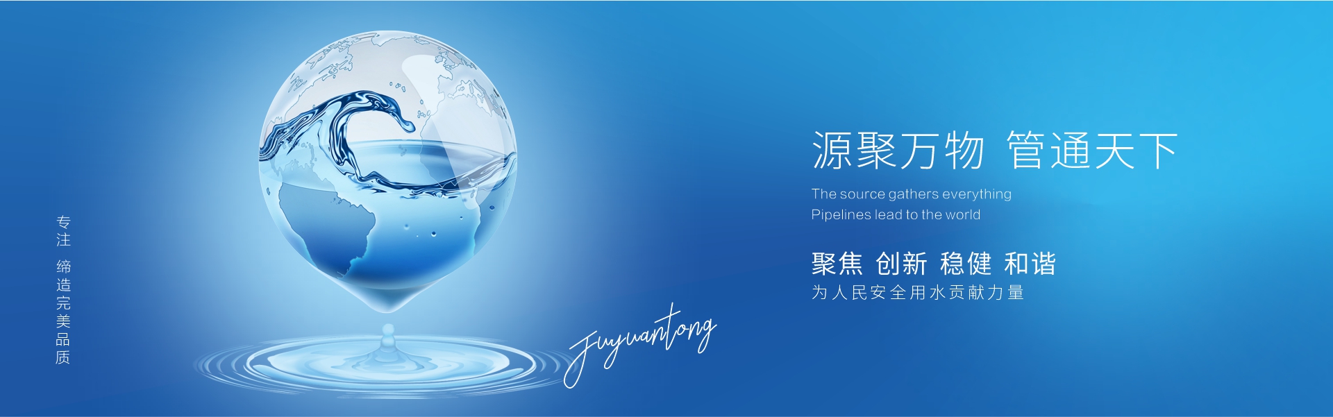 幻燈片